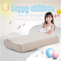 VENTRY泰国儿童乳胶枕头4CM