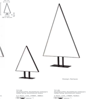 德国Sompex金属三角形 家用台灯 6W