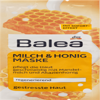  Balea牛奶蜂蜜面膜 8ml*2/袋