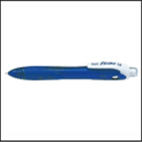 HRG-10R-L5  乐彩自动铅笔 （蓝）  10支装