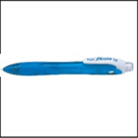 HRG-10R-SL5 乐彩自动铅笔 （浅蓝）  10支装
