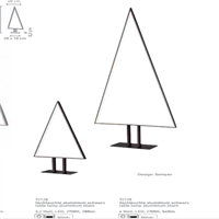 德国Sompex金属三角形 家用台灯 3.2W