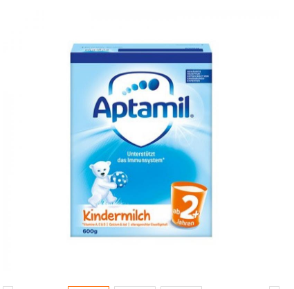 【德国进口】德国爱他美Aptamil 配方奶粉2+段600g  （2-3岁）