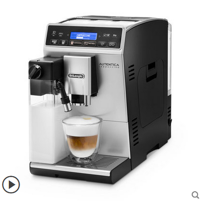 Delonghi/德龙ETAM29.660全自动进口咖啡机