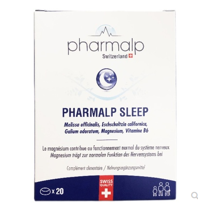 瑞士Pharmalp睡眠片20粒